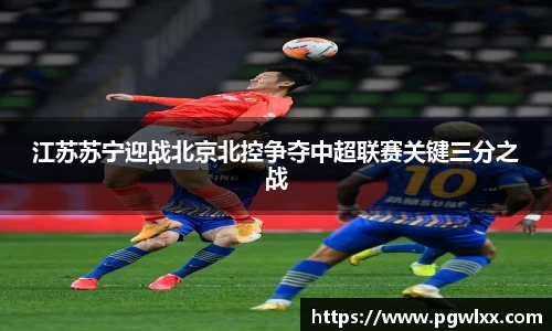 芒果体育官方网站