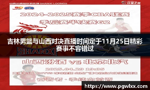芒果体育登录入口